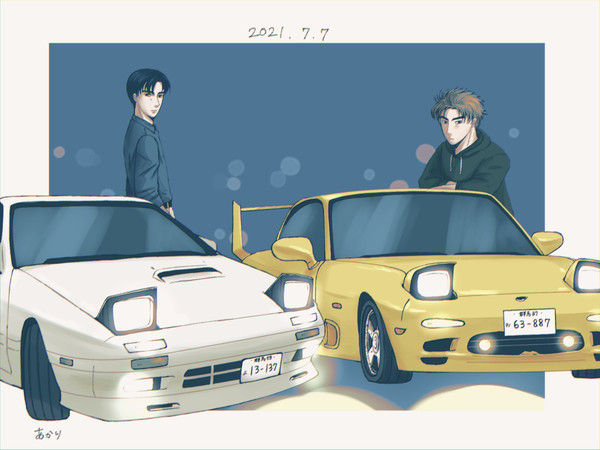 7月7日