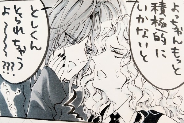 最近描いた色々