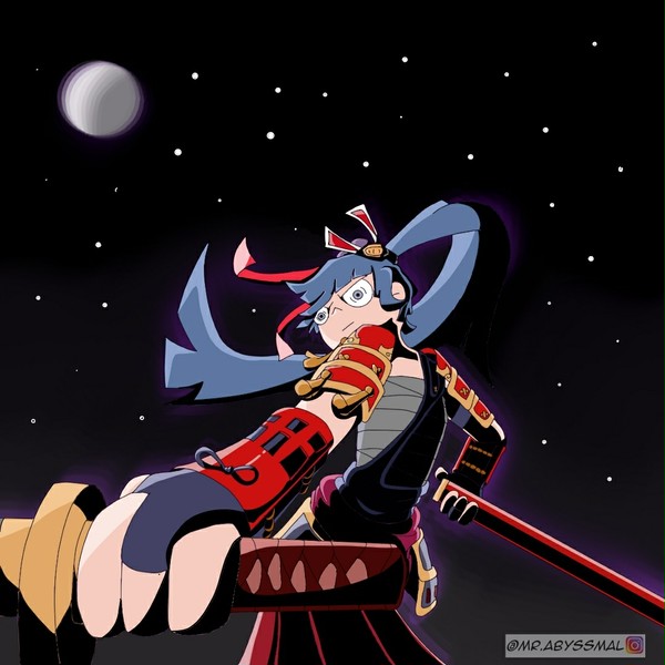 Akayuki