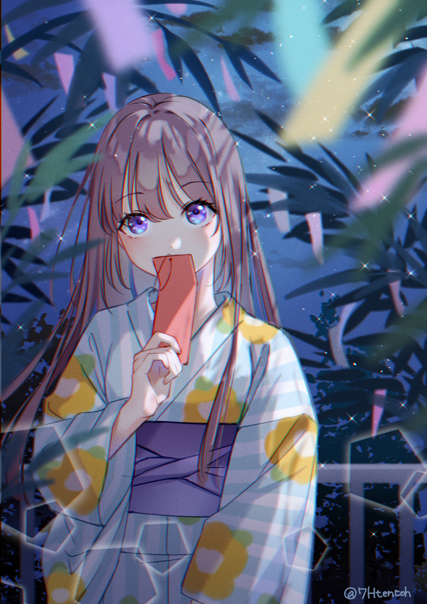 ひみつの願い事 - 1/1