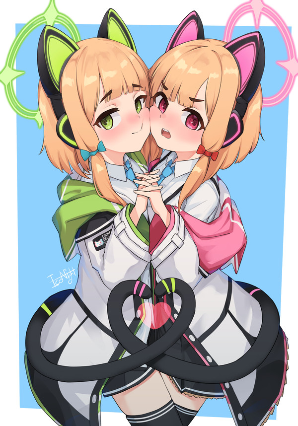 ❤