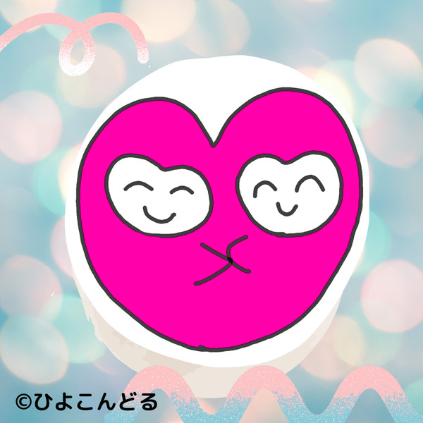 なかよし
