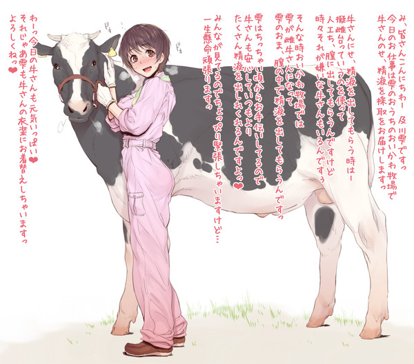 モバマスになんかハマるわけが