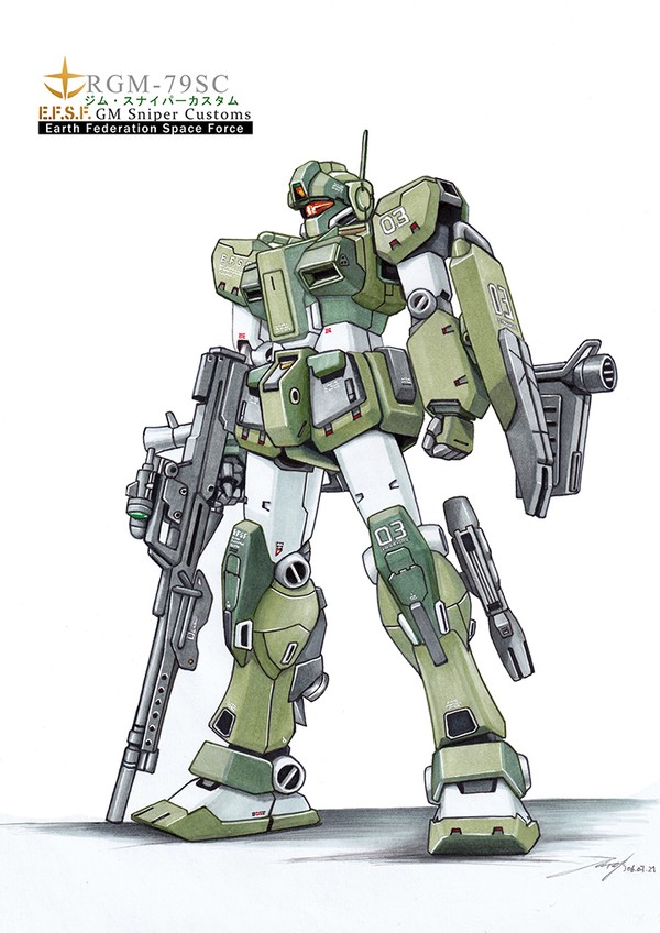 雷洛のガンダム絵本 RGM-79SC ジム・スナイパーカスタム