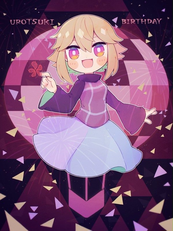 うろつきちゃんBIRTHDAY！