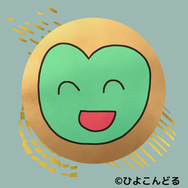 わかば