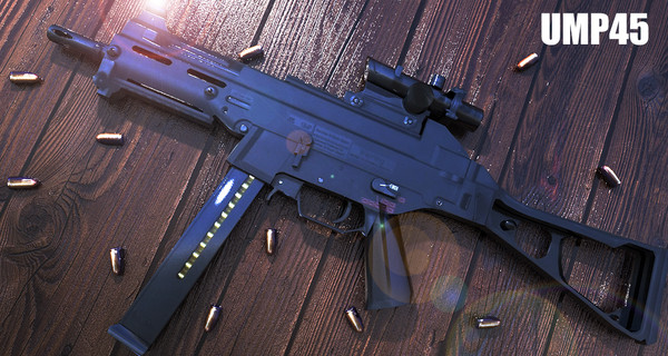 【ドイツ】UMP45大口径サブマシンガン