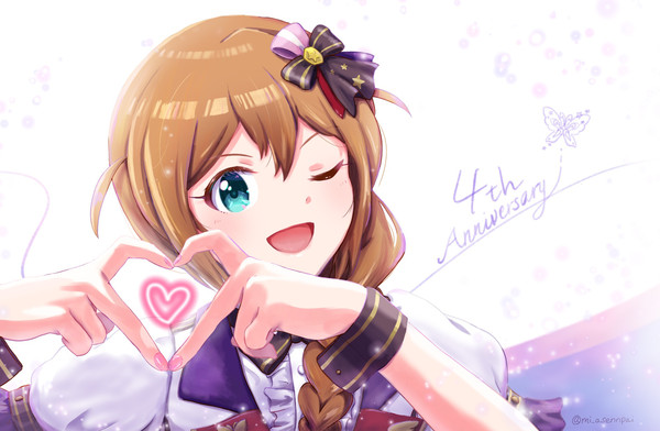 4th Anniversary