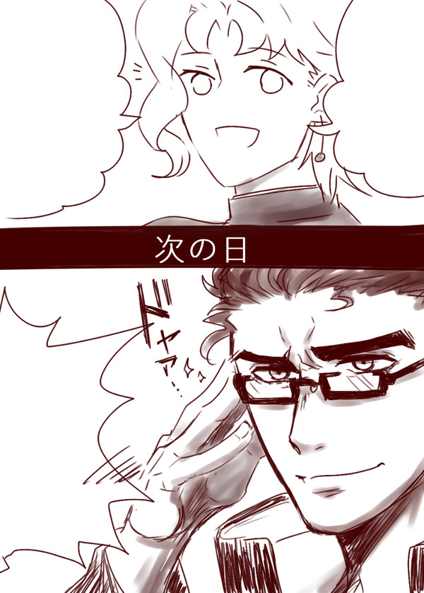 ついったJOJOLog2017