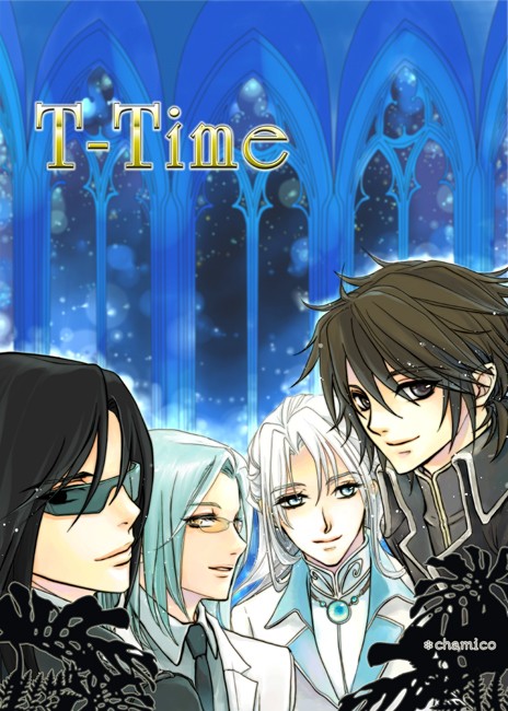 津守先生オンリーイベント『 T-Time』告知illust