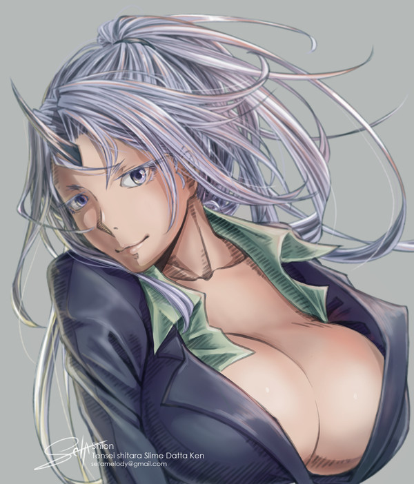 シオン(紫苑)
