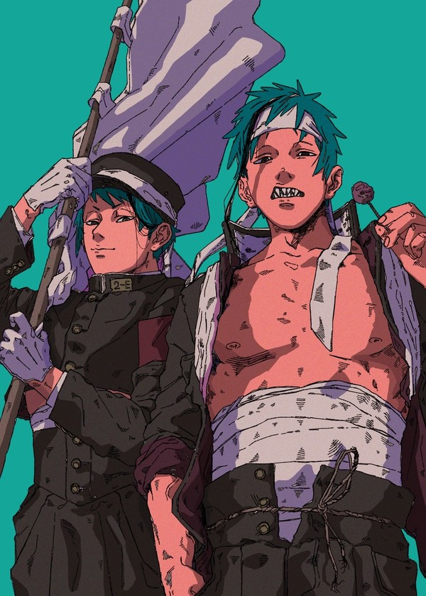フロジェイ