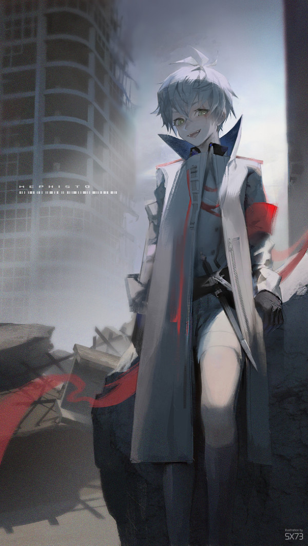 Mephisto
