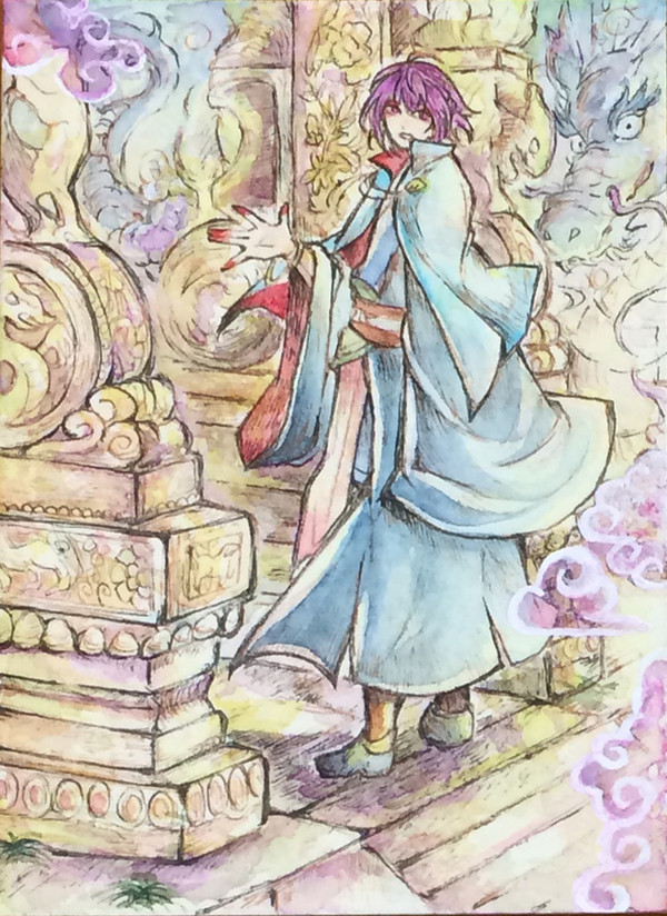 王の気