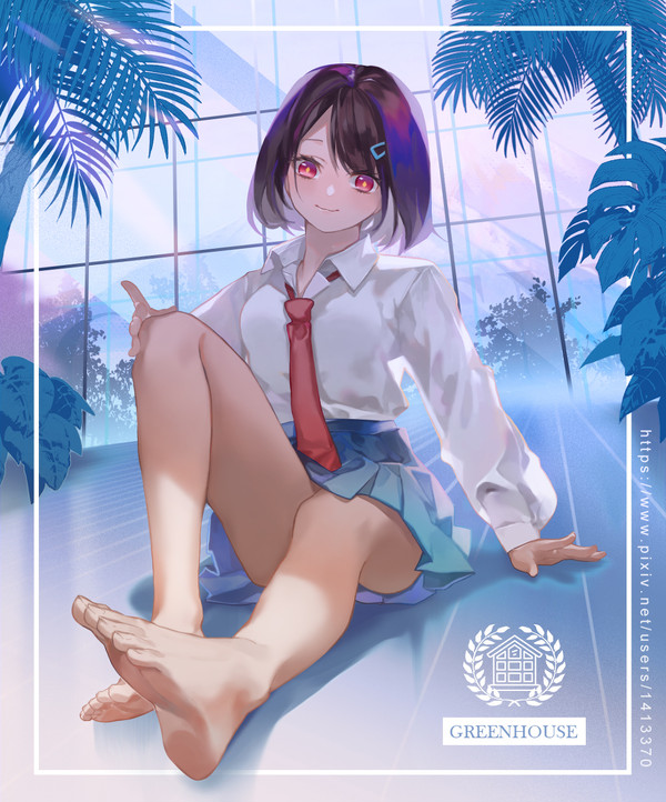 温室