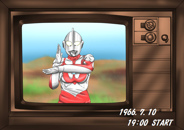 【生誕】最初のウルトラマンの日【55周年】