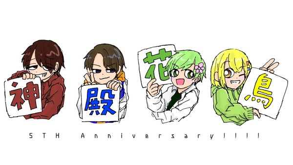 じっきょろぐ