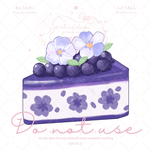 Commission Cake 蛋糕稿件