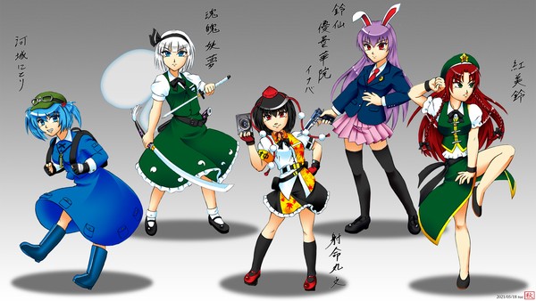東方プロジェクト オリジナル男体化アレンジ