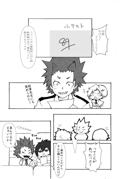 プルプラ開催おめでとうございます！