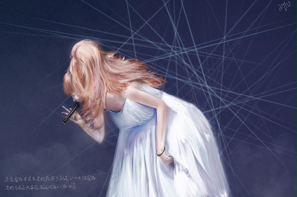 浜崎あゆみーAnd Then （live）-2000