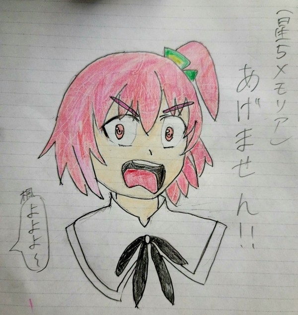 無題