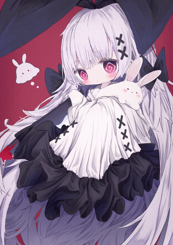 『次は貴方』 - 1/1