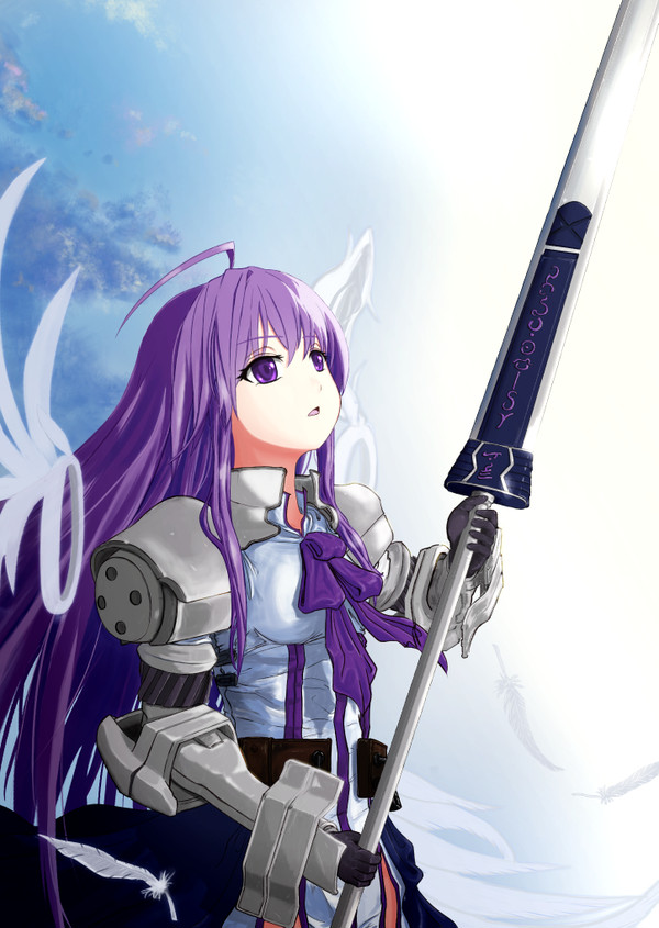 アセリア