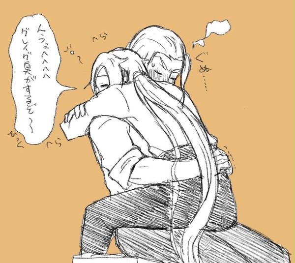 グレホメツイログ①