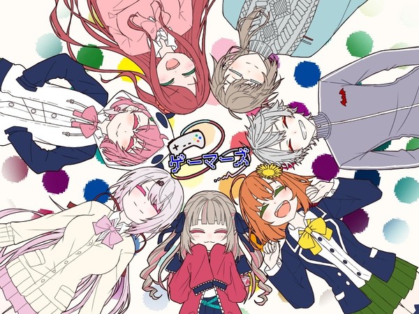 ゲマズ絵