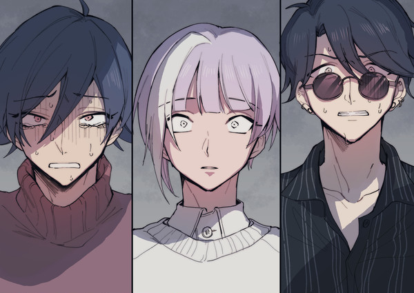 COSMIC