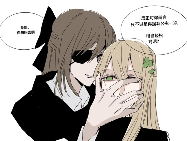 无题