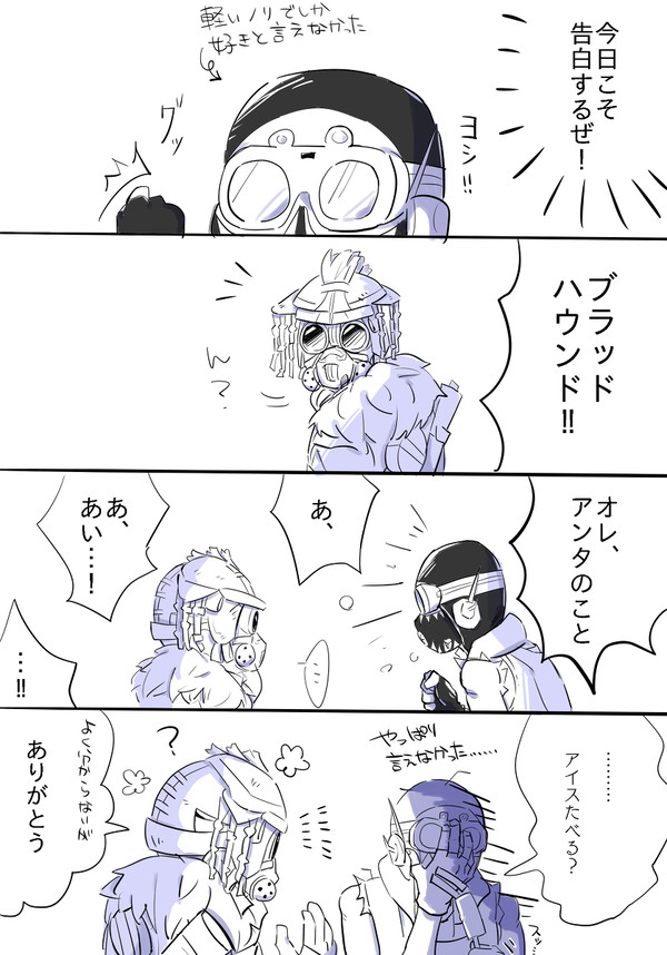 オクブラ4
