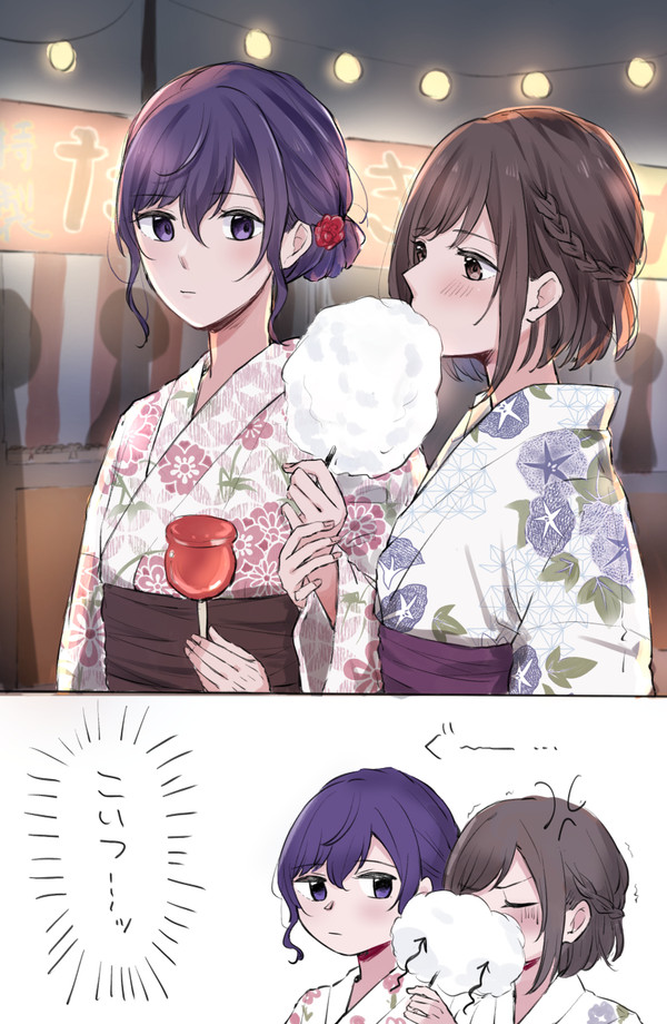 ほぼまふとえなのプロセカまとめ
