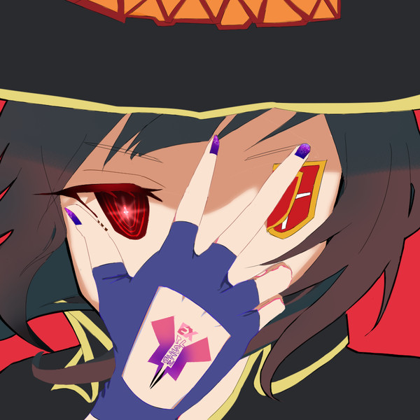 めぐみんmegumi