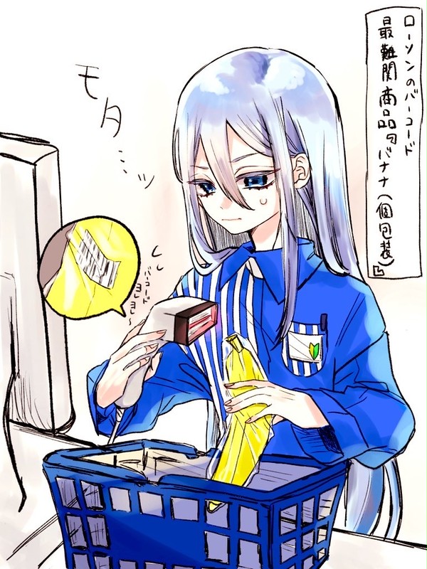 ピクシブ始めました