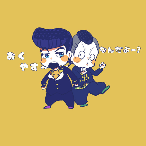 ツイッターまとめ