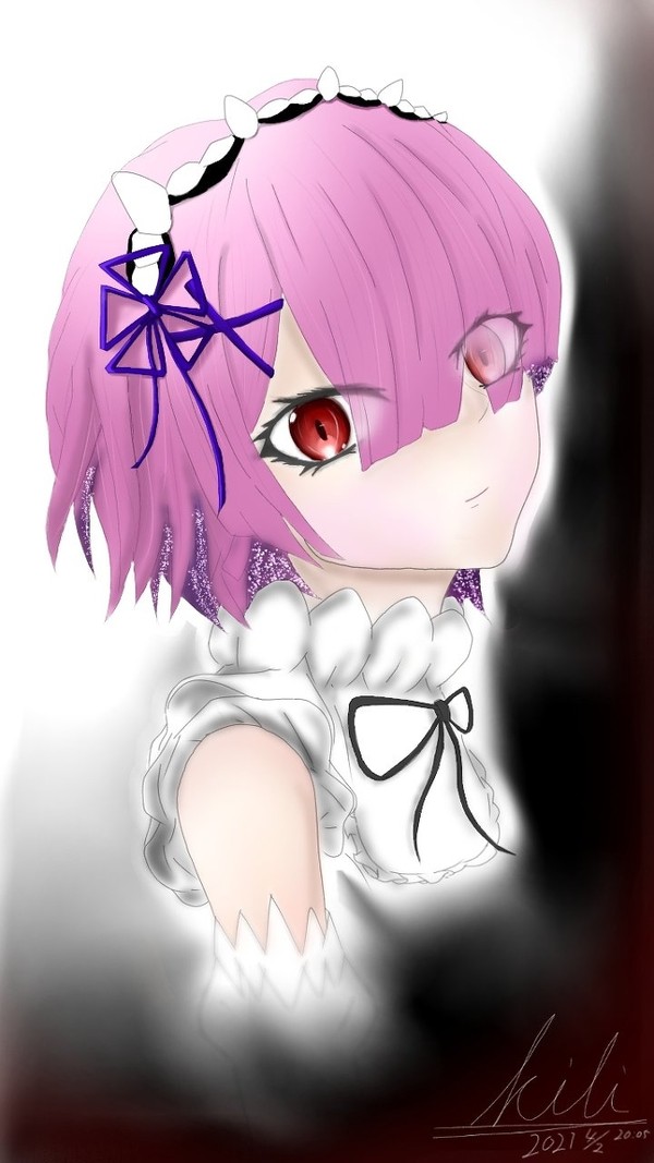 凛
