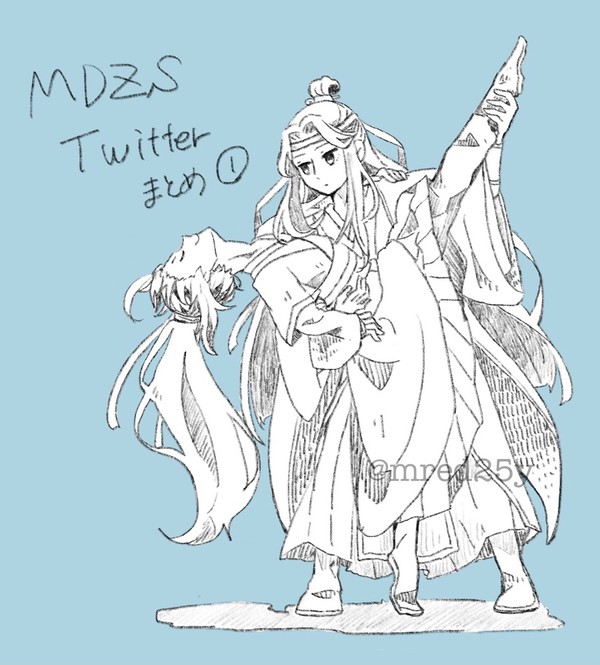 【MDZS】 Twitterまとめ①