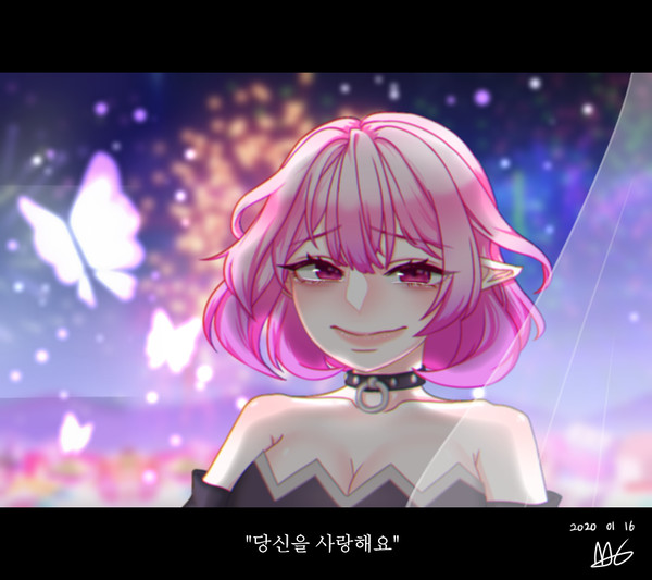 메이플 루시드