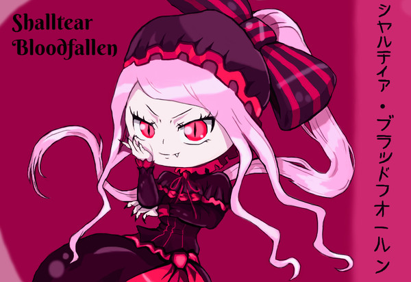 The Beauty of Shalltear