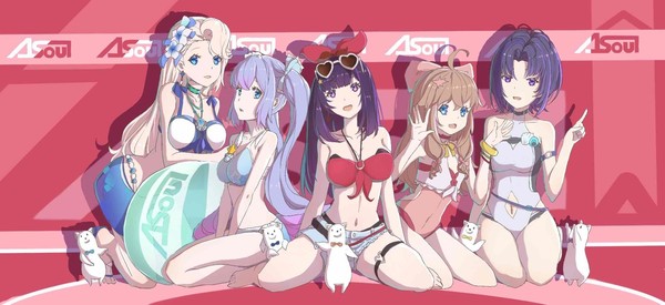 a-soul