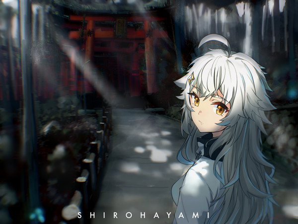 Shiro