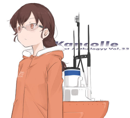 艦これまとめ33