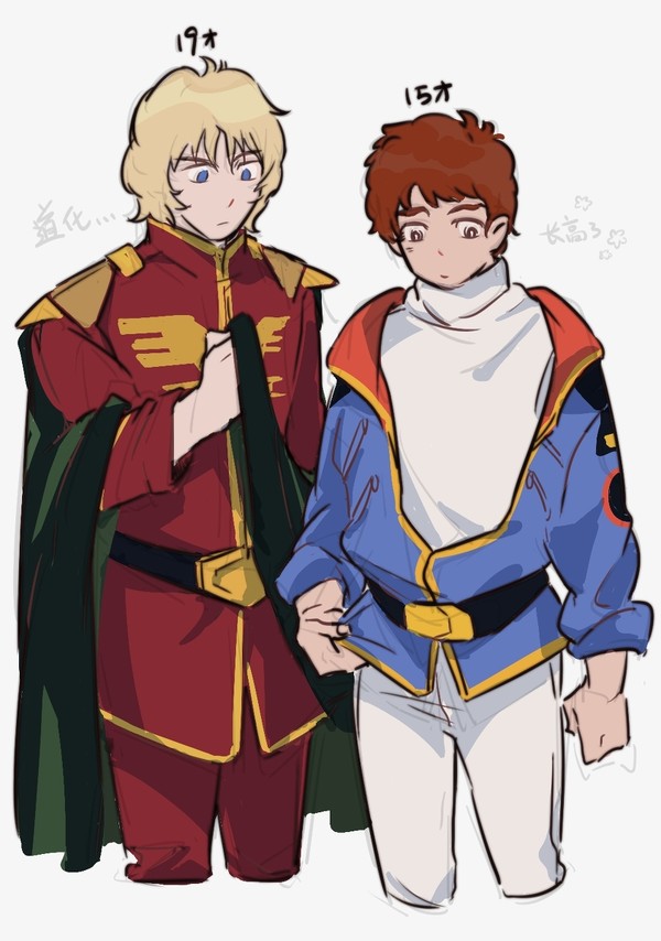 ガンダムまとめ②