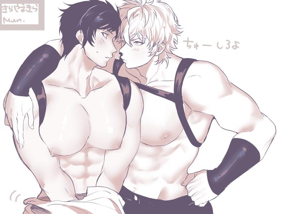 【やまきら・きらやま】らくがきログ①