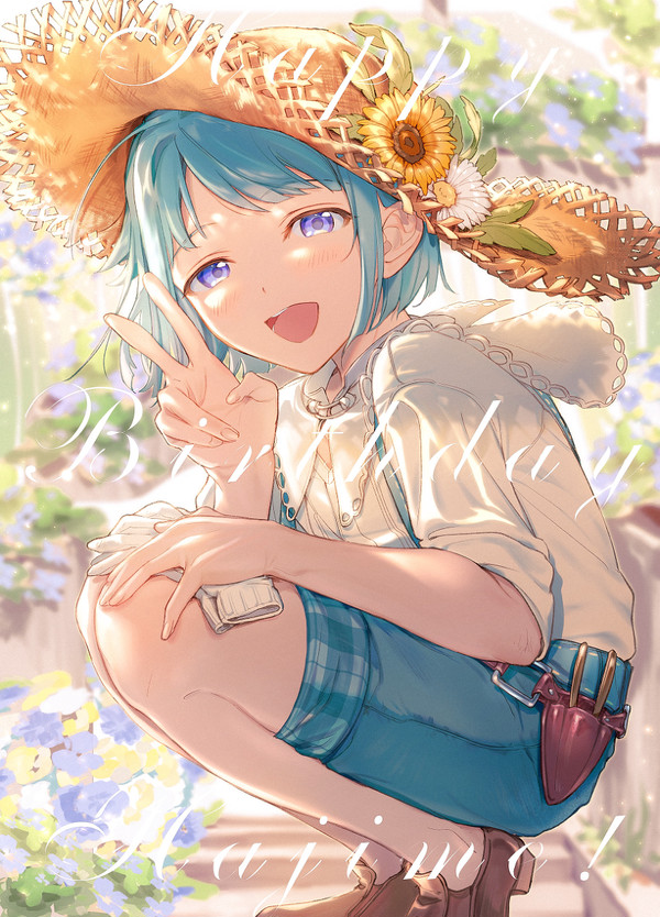 🌼🎊✨たくさんの愛を込めて❕🎂🌷