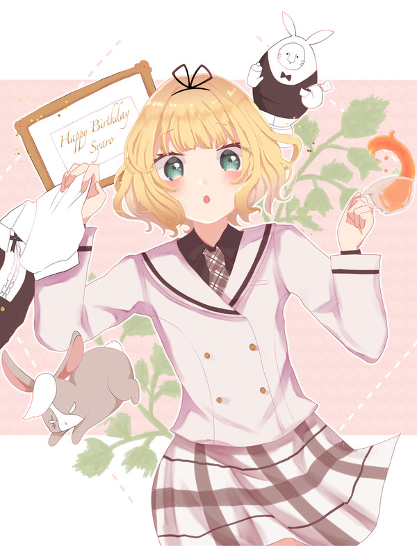 シャロちゃんおめでとう
