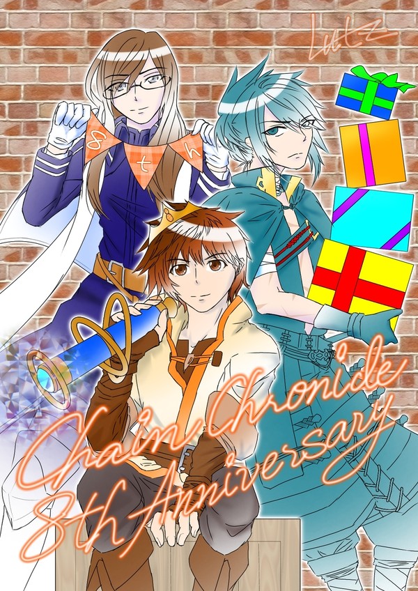 8周年おめでとう！