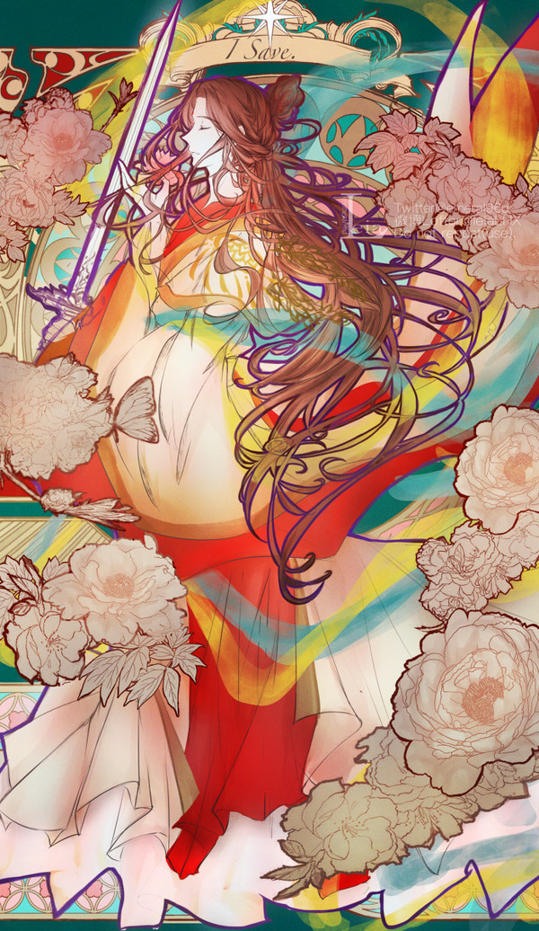 花冠武神